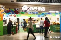【9分钟科普下】阜新企业公司招普工_哔哩哔哩-2